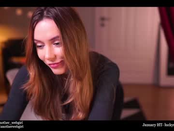 hardcore cam girl _mariarty_ image #2284329