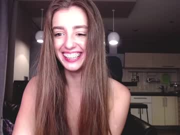 hardcore cam girl coy_amina_ image #1759981