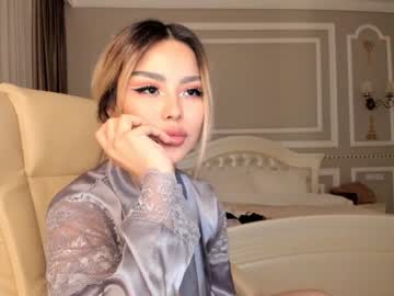 hardcore cam girl bae_suz image #735082