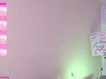 hardcore cam girl petitebrat image #2472746