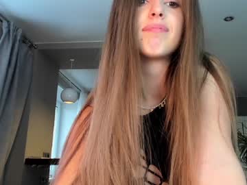 hardcore cam girl coy_amina_ image #2082931