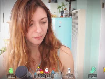 hardcore cam girl artemisfit image #382189