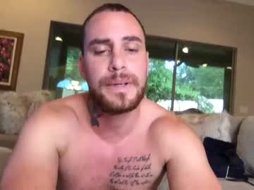 sugardaddiesonly hardcore cam