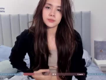 hardcore cam girl jillikins image #4531577