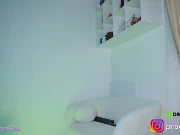 hardcore cam girl procrastination_ image #3766000