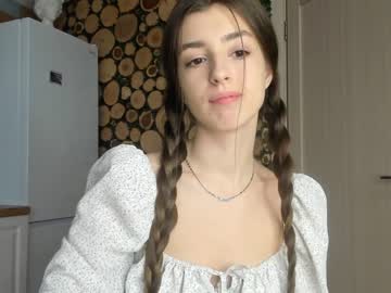 hardcore cam girl coy_amina image #600018