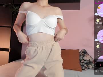 hardcore cam girl annnort image #1706134