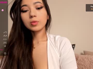 hardcore cam girl iminako image #863808