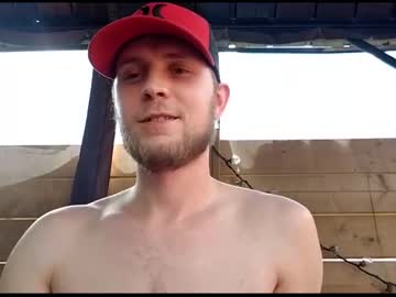 hardcore cam man natesbigdick image #1419963