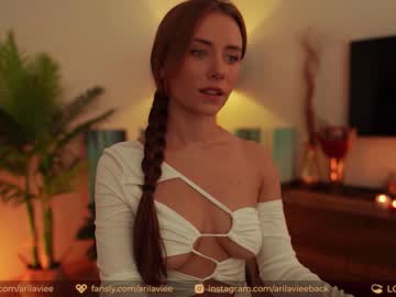 hardcore cam girl aarilaviee image #2028838