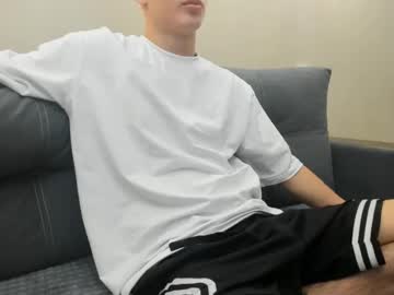 hardcore cam man erraady image #4699977