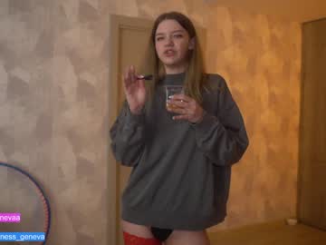 hardcore cam girl coyness_geneva image #2881059