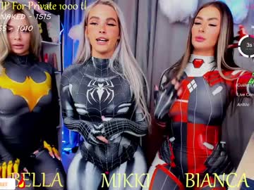 hardcore cam girl blush_mikki image #4198807