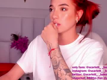 hardcore cam girl scarlett__baker image #1593889