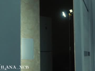 hardcore cam girl milana_day image #4260829