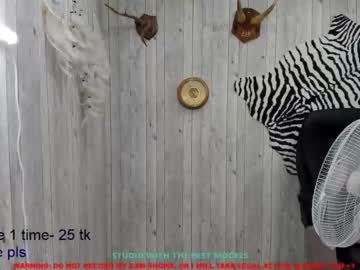 mira_blush hardcore cam