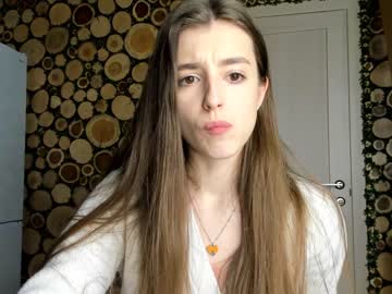 hardcore cam girl coy_amina image #505393