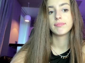 hardcore cam girl coy_amina_ image #1848863