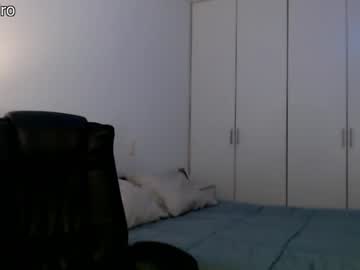 hardcore cam girl dronae image #2449719