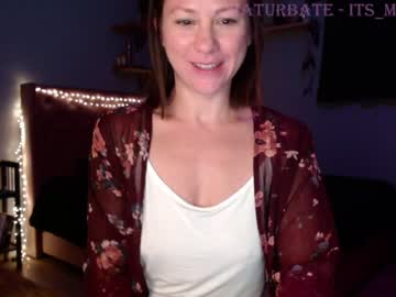 hardcore cam girl its_me_ella image #23804