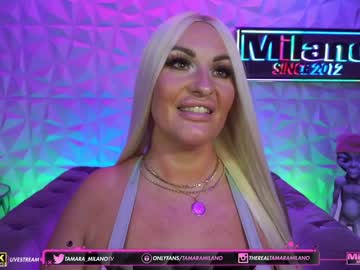 hardcore cam girl tamaramilano image #1905966