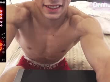 hardcore cam man denhummer image #1731452