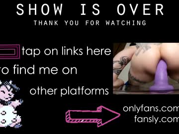 hardcore cam girl spivi image #317595