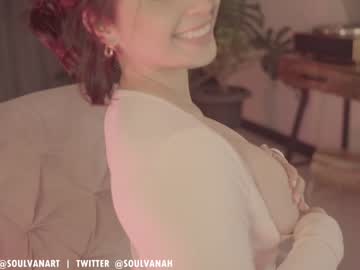 hardcore cam girl soulvanah image #1993813