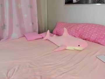 hardcore cam girl _mito_69 image #2511335