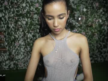 hardcore cam girl amnie_ image #3943096