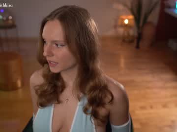 hardcore cam girl chillwithkira image #2591182