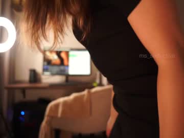 hardcore cam girl ms_seductive image #4018741