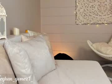 hardcore cam girl _meghan_gomez1_ image #1901754