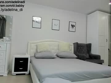 hardcore cam girl adelina_di image #1171783