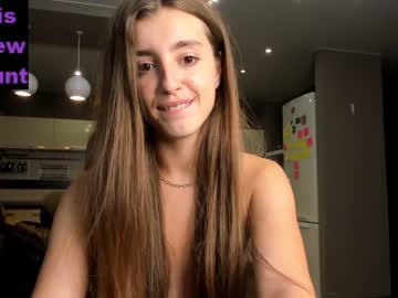 hardcore cam girl coy_amina_ image #1640806
