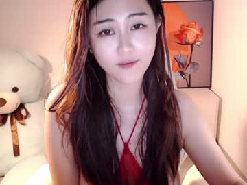 hardcore cam girl sweetbobo1 image #3418703