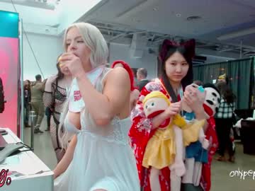 hardcore cam girl o0pepper0o image #4176914