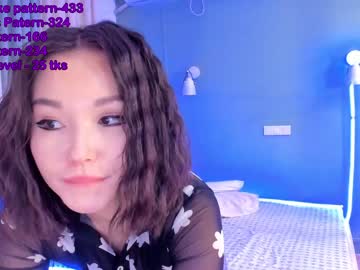hardcore cam girl chan_lia image #1051830