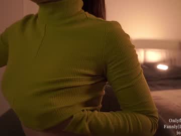 hardcore cam girl ms_seductive image #3129889