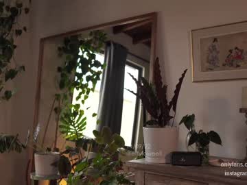 hardcore cam girl effyloweell image #1765675