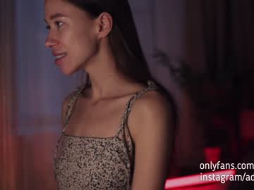 hardcore cam girl adelelove image #399138