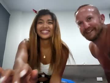 hardcore cam couple thaibabexxx image #2466683