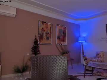 hardcore cam girl victorias_world image #2213671