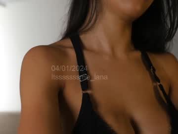 hardcore cam girl itsssssssme_lana image #4028287