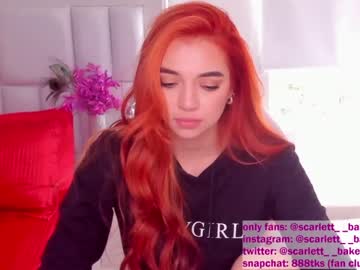 hardcore cam girl scarlett__baker image #1549447