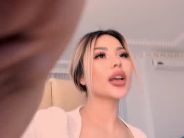 hardcore cam girl bae_suz image #678568
