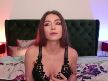 hardcore cam girl shy_jane image #2992810