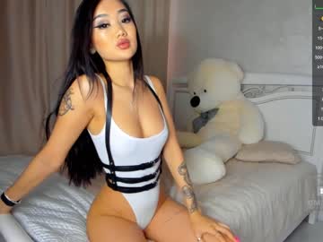hardcore cam girl miyong_7 image #847635