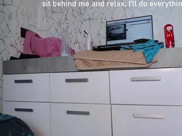 hardcore cam girl simplegirl1996 image #1289192