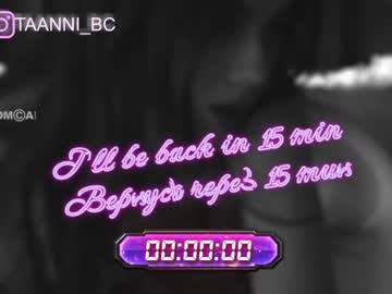 hardcore cam girl taanni_bc image #2150471